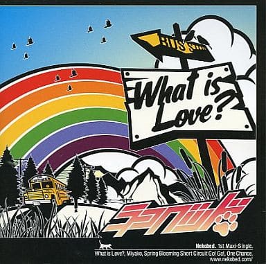 What is Love [CD] ネコベッド Iruru Yoshida; ネコベッド