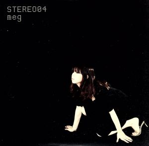 STEREO04 [CD] meg