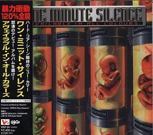 アヴェイラブル・イン・オール・ [CD] ワン・ミニット・サイレンス