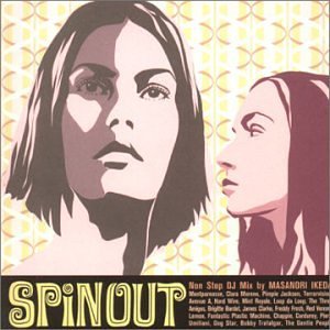 SPIN OUT [CD] オムニバス ブリジット・バルドー ジェームス・クラーク フレディ・フレッシュ feat.ファットボーイ・スリム ループ・ダ・ループ レッド・ヴェノム レモン ファンタスティック・プラスチック・マシーン Chappie コーデュロイ; ピエロ・ウミリアーニ