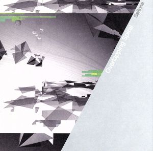 Overlapping Spiral [CD] Saitone