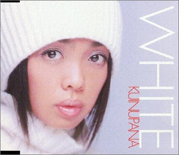 WHITE [CD] クイヌパナ クイヌパナ ダンス☆マン; クイヌパナ