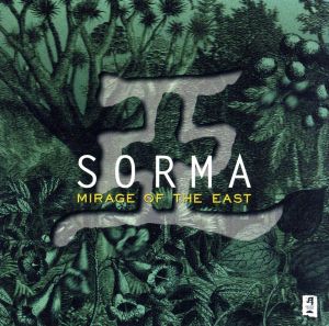 亜mirage Of East [CD]