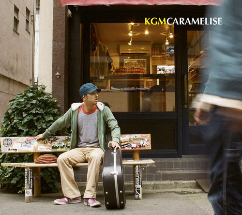 CARAMELISE [CD] KGM; HUNGER