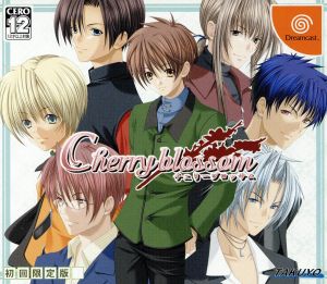Cherryblossam ~チェリーブロッサム ~ 限定版 [Dreamcast]