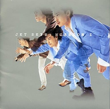 MISSION1 [CD] JET SETS