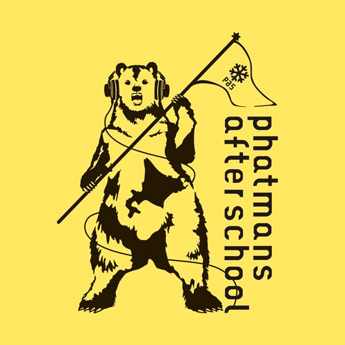 phatmans after school [CD] phatmans after school