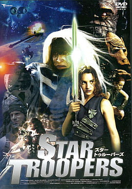 スター・トゥルーパーズ [レンタル落ち] [DVD]