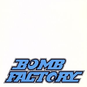 BREAK UP [CD] BOMB FACTORY 城隆史; 鈴木淳也