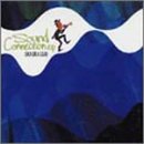 sound connection e.p [CD] SKA SKA CLUB 山森大輔; グローバー義和