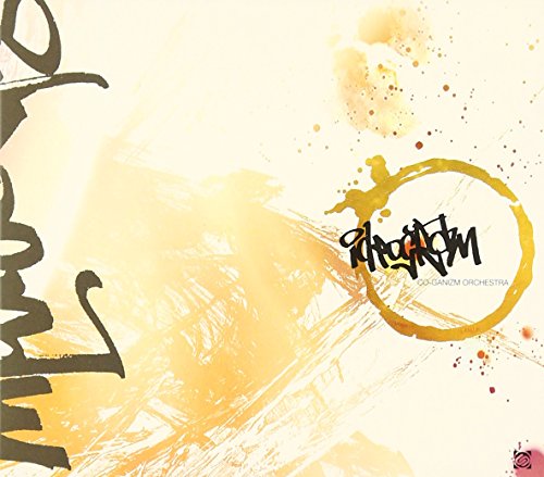 ideogram [CD] コーガニズムオーケストラ 池田拓也; コーガニズムオーケストラ