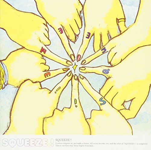 SQUEEZE!! (CCCD) [CD] SQUEEZE!! shingo; そえぢ