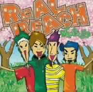 What’s up [CD] REAL REACH 石田やすゆき; 藤井ようすけ