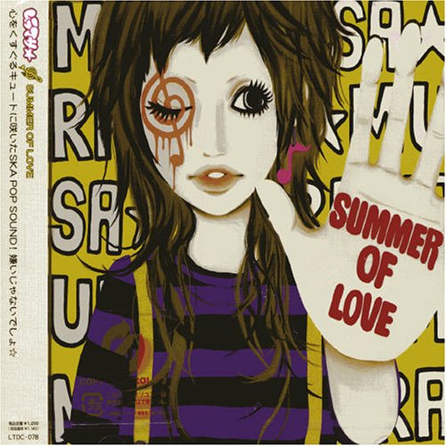 SUMMER OF LOVE(CCCD) [CD] ムラマサ☆、 ユミ、 トシヒロ、 マサシ; ムラマサ☆