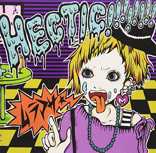 HECTIC!!!!!!!! [CD] ムラマサ☆; トシヒロ