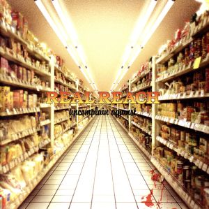 uncomplain against [CD] REAL REACH ys 政雄 REAL REACH; Yo-suke
