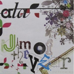 Jam of the year [CD] ala; ala