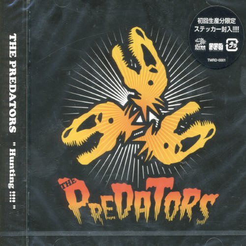 Hunting!!!! [CD] THE PREDATORS SAWAO YAMANAKA; THE PREDATORS