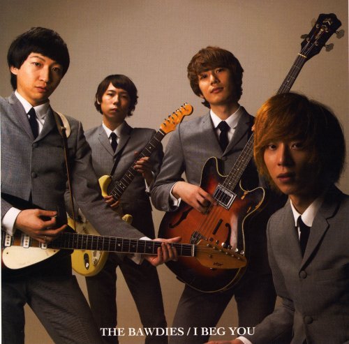 I BEG YOU [CD] THE BAWDIES