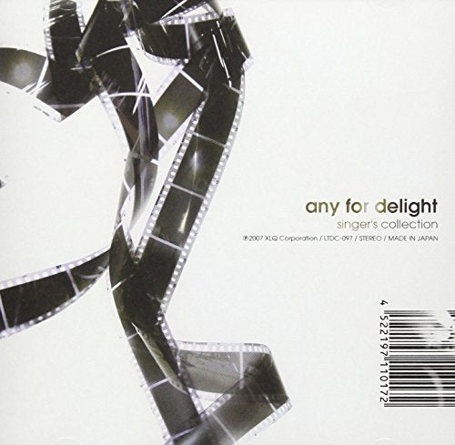 singer’s collection [CD] any for delight; 斎木竜也