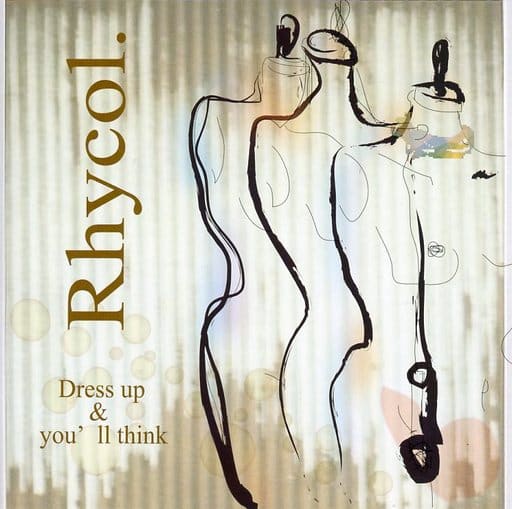 Dress Up [CD] Rhycol.