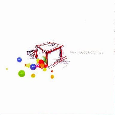 Beerbong [CD] Beerbong