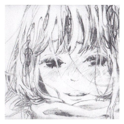 彼女の歌はきっと死なない [CD] それでも世界が続くなら