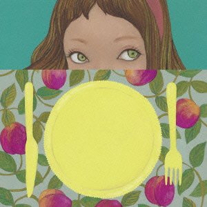 Baked Plum Cake [CD] Brian the Sun