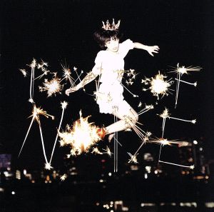 POWER OF NOISE [CD] SEBASTIAN X