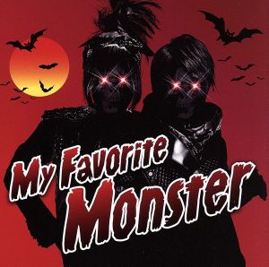 My Favorite Monster ※通常盤 [CD] LM.C