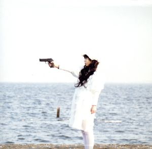 SUPER GOOD+ ※数量限定 [CD] 音沙汰