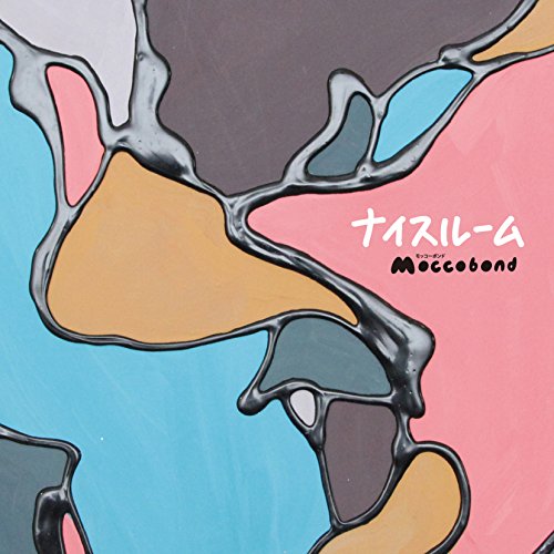 ナイスルーム [CD] Moccobond