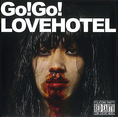 Go!Go!LOVEHOTEL [CD] RED EARTH