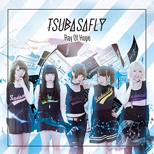 Ray Of Hope※初回限定B盤(CD+DVD) [CD] つばさFly