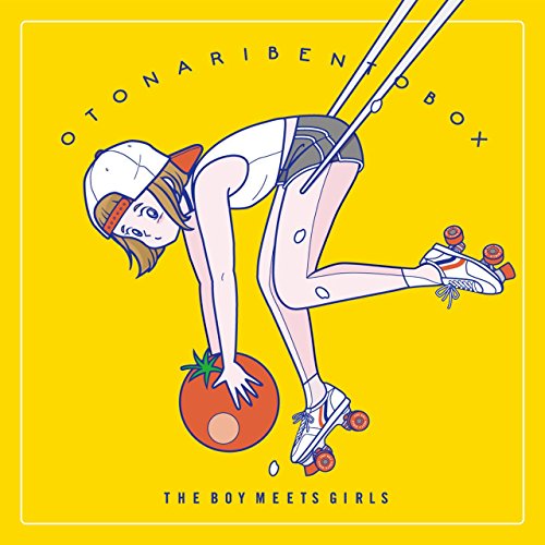 OTONARI BENTO BOX [CD] THE BOY MEETS GIRLS