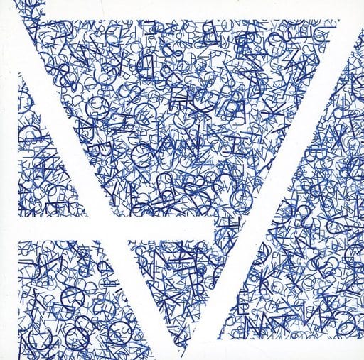 A-Z [CD]