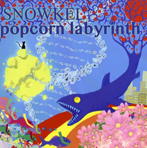 popcorn labyrinth [CD] シュノーケル