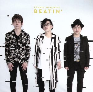 Beatin' [CD] ETHNIC MINORITY