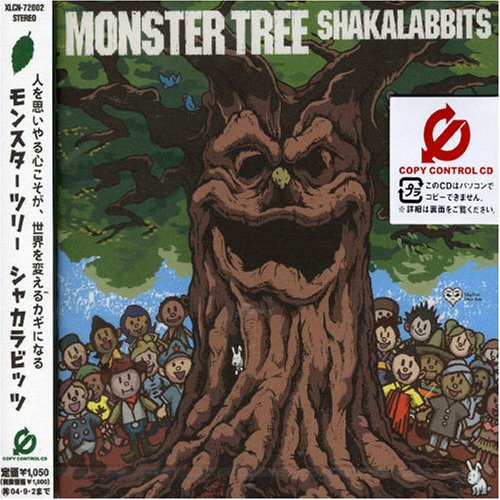 MONSTER TREE(CCCD) [CD] SHAKALABBITS UKI SHAKALABBITS; HAJIME OKANO