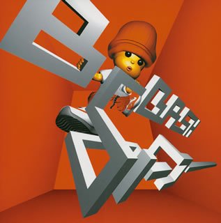 ハーコー [CD] B-DASH GONGON B-DASH; CHATANIX