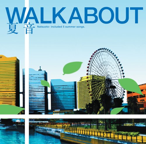 夏音 [CD] WALKABOUT