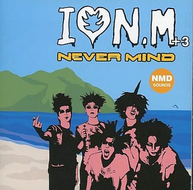Ｉ Ｌｏｖｅ Ｎ．Ｍ＋３ [CD]