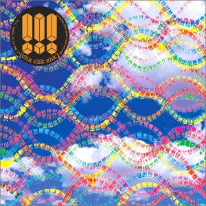 Louden Up Now [CD] !!!(チック・チック・チック); !!!(チック・チック・チック)