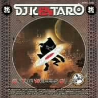 On The Wheels Of Solid Steel [CD] DJ KENTARO THE HARBALISER feat.LATYRX PEST DJ FOOD COLDCUT WAGON CHRIST HAPPY CAMPERS FUNKI PORCINI JAGA JAZZIST ANIMALS ON WHEELS; CLIFFORD GILBERTO RHYTHM COMBINATION