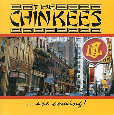 ARE COMING! [CD] チンキーズ