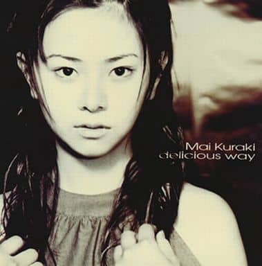 delicious way [CD]