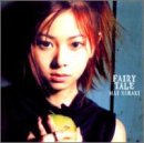 FAIRY TALE [CD] 倉木麻衣 Mai Kuraki Akihito Tokunaga Daisuke Ikeda Cybersound; YOKO B.Stone