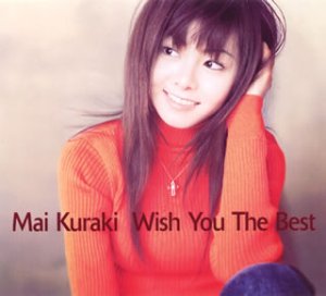Wish You The Best [CD] 倉木麻衣; 孫燕姿