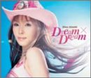 Dream×Dream [CD] 愛内里菜