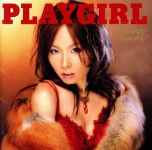 PLAYGIRL - 愛内里菜 [CD] 愛内里菜